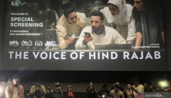 Voice of Hind Rajab